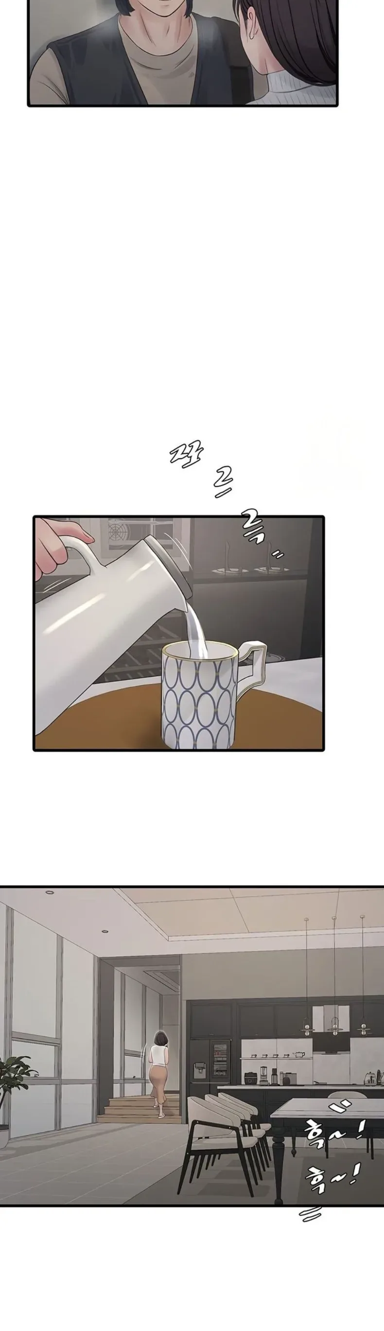 page-17