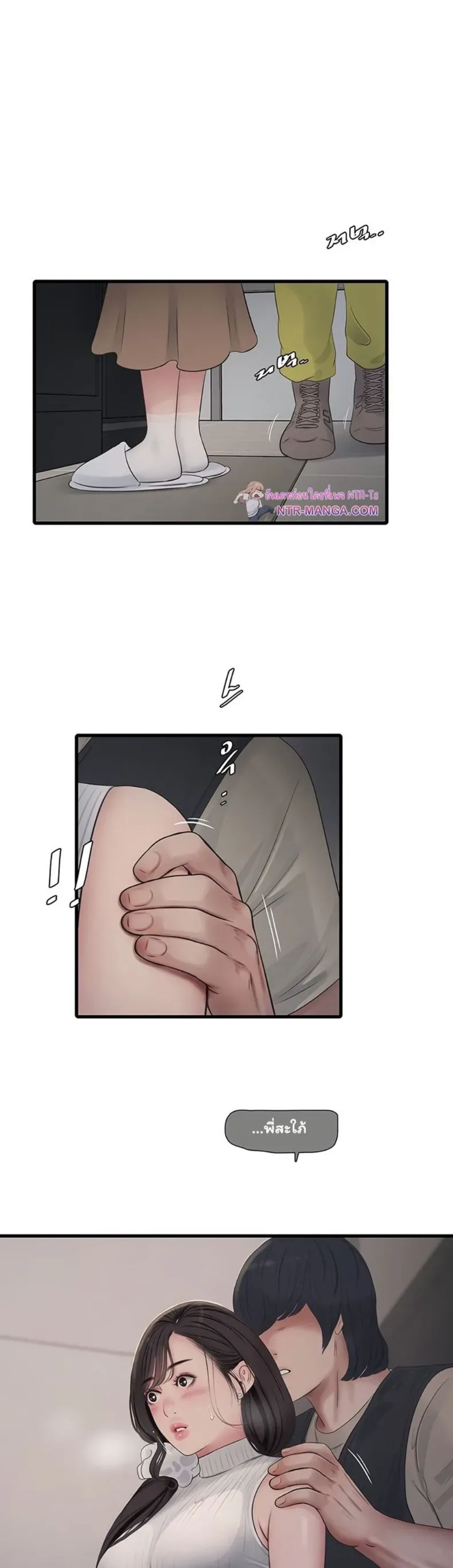 page-22