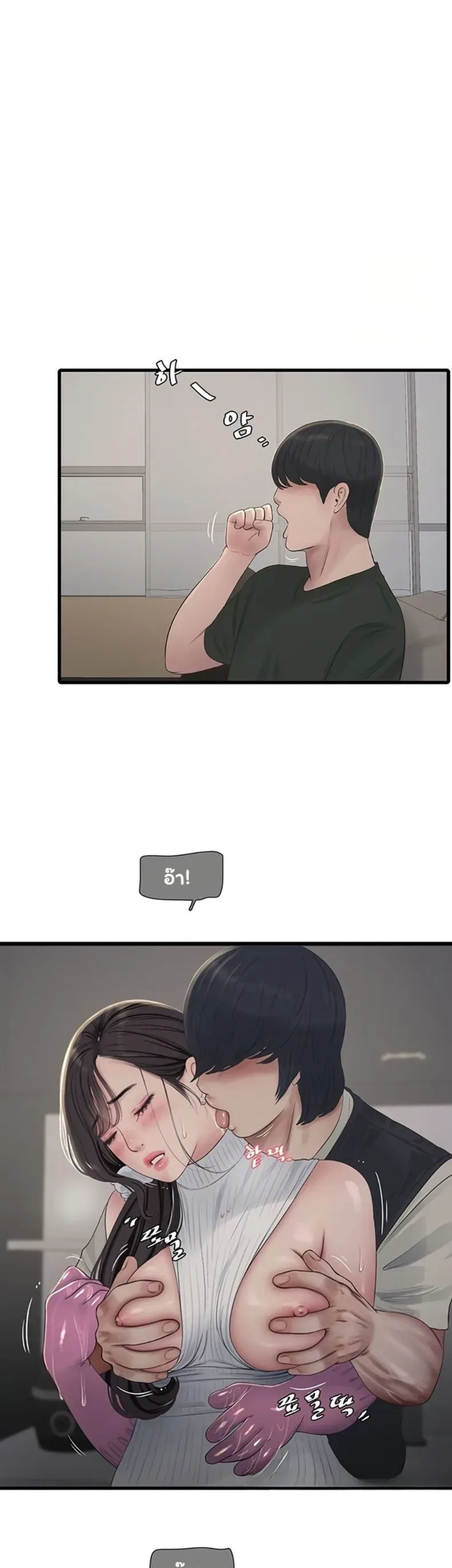 page-28