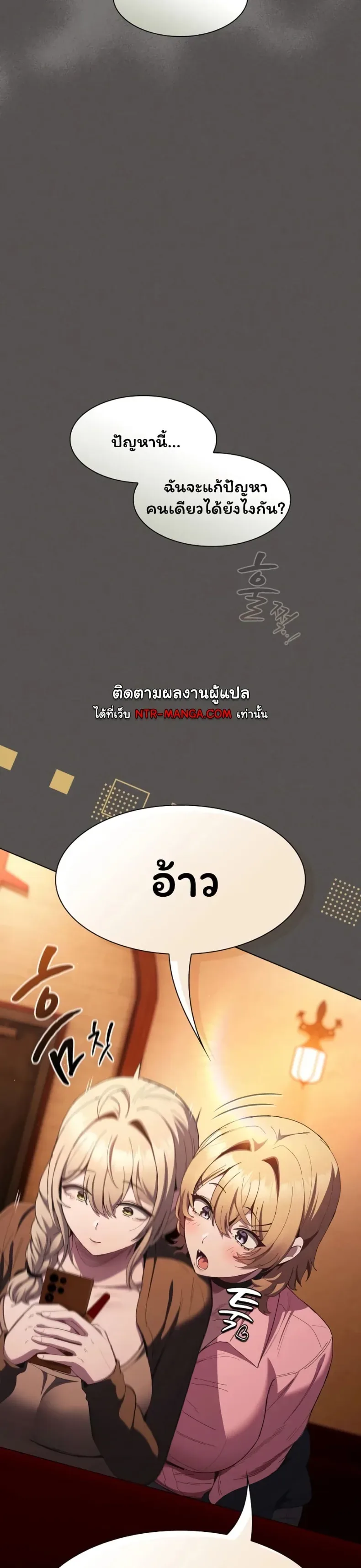 page-17