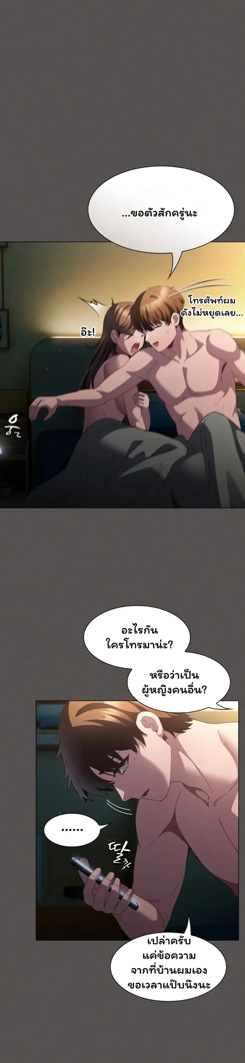 page-36