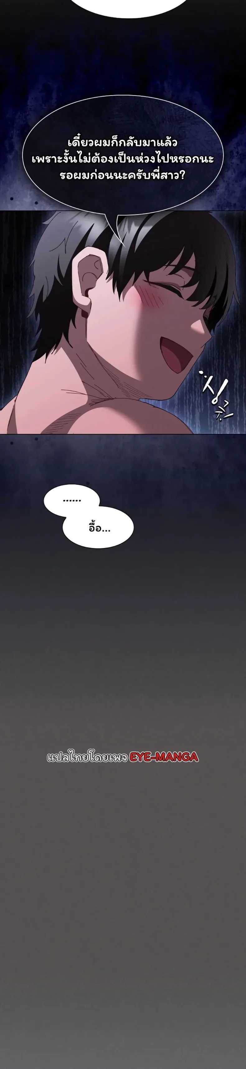 page-40