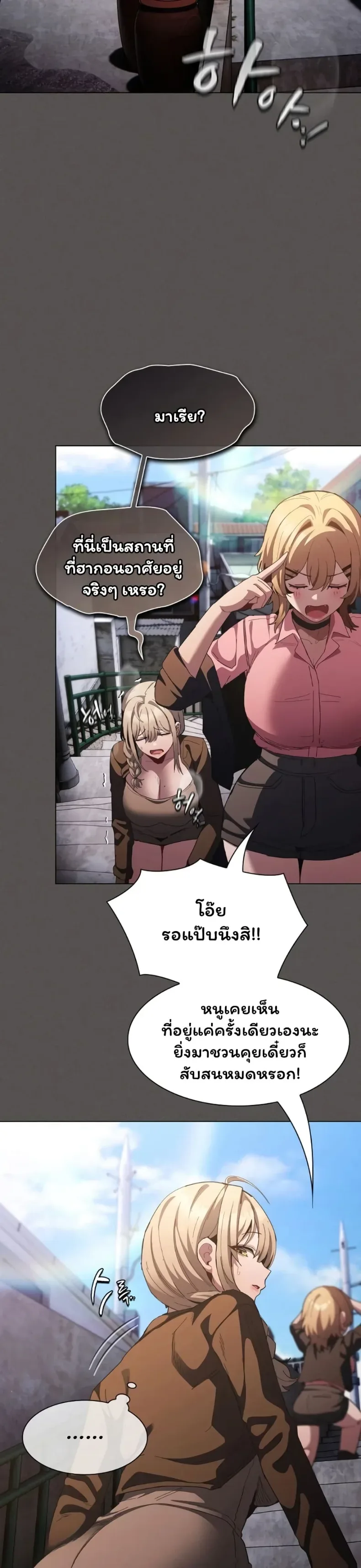 page-42