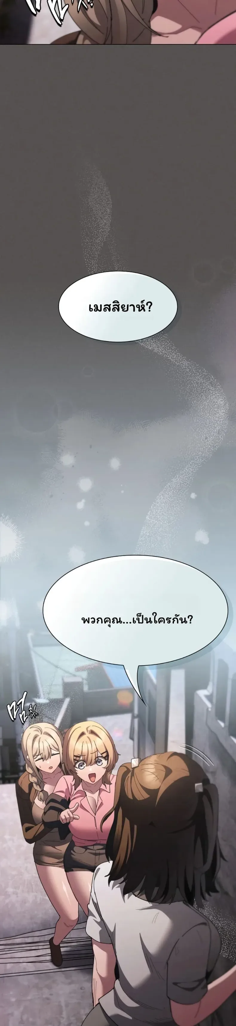page-45