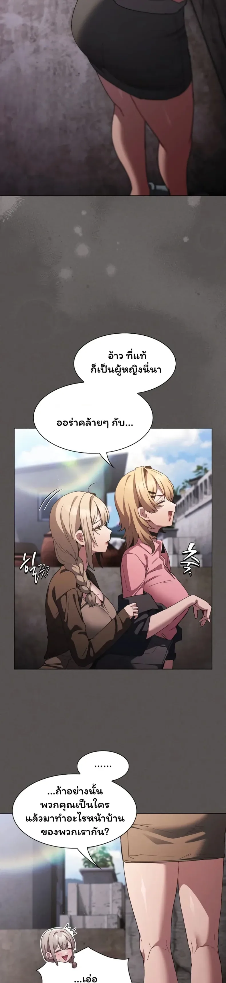 page-46
