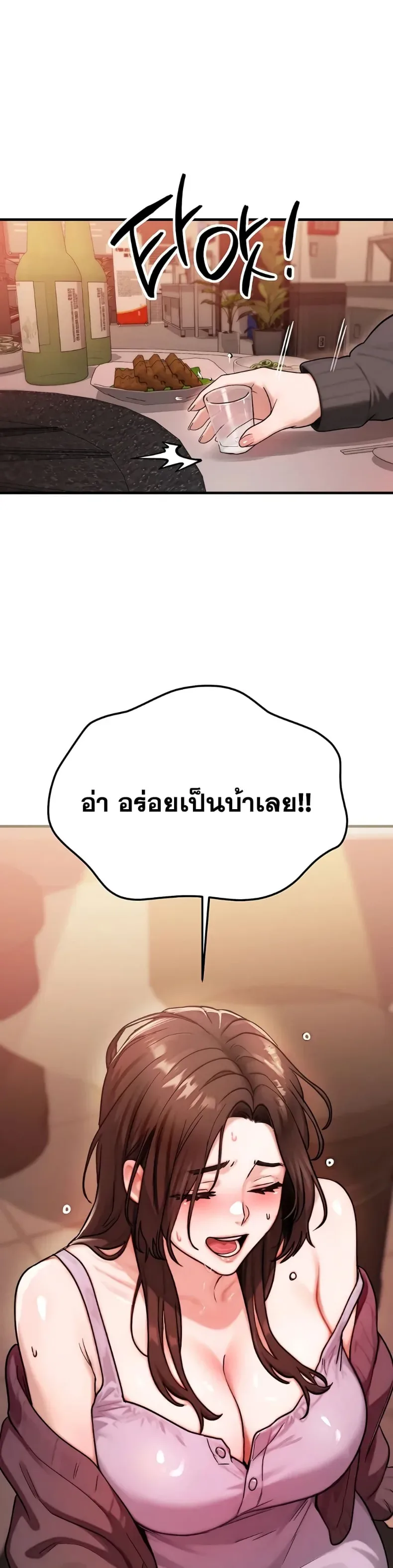 page-32