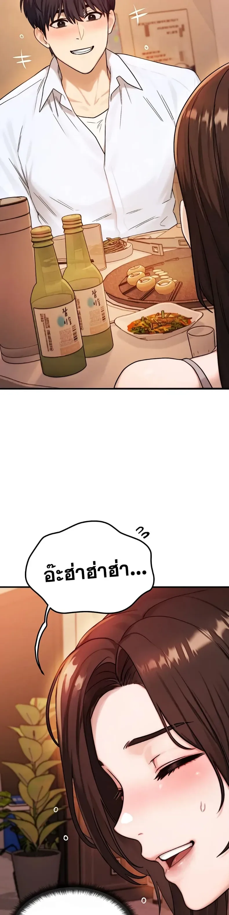 page-36