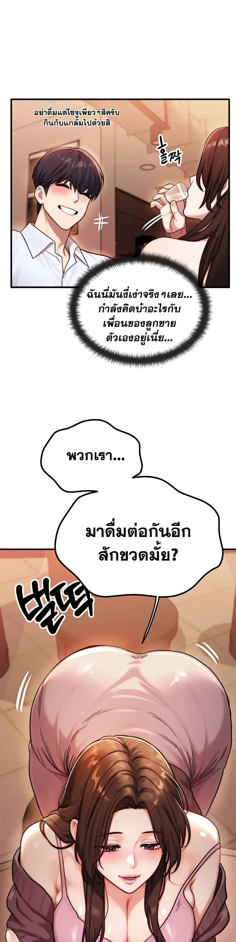 page-40