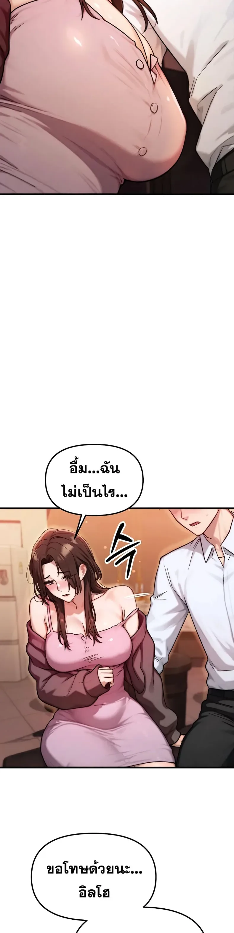 page-44