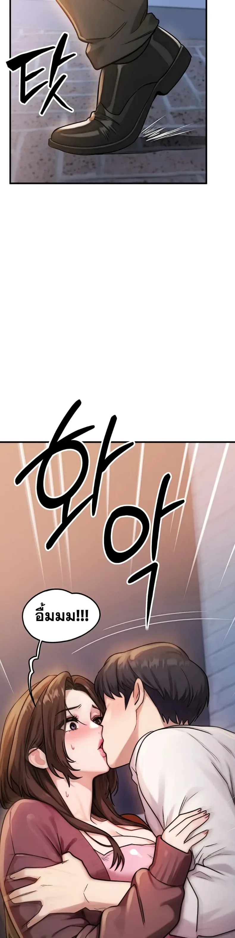 page-55