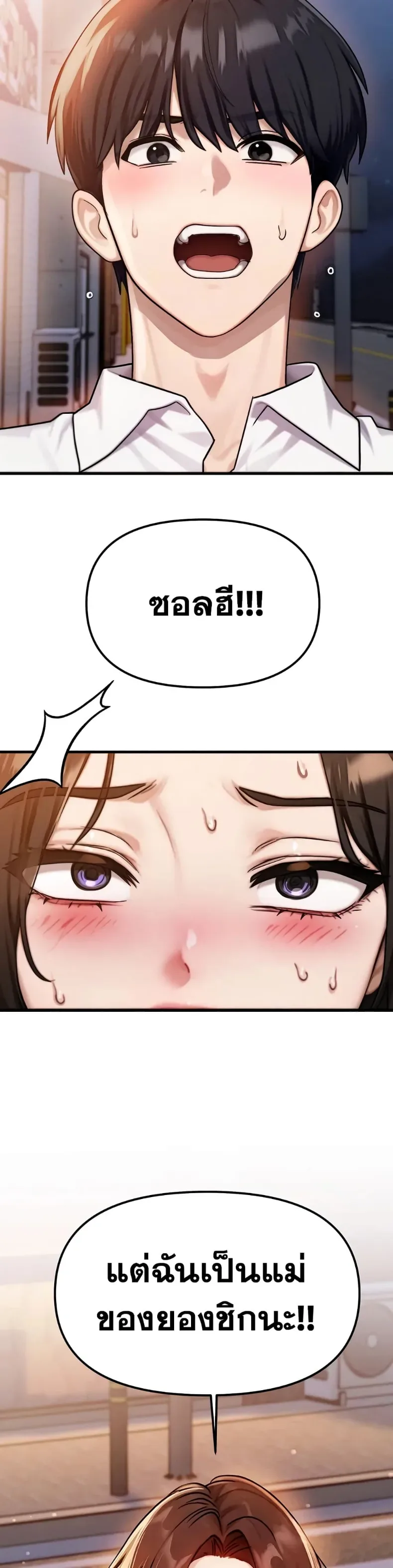 page-59