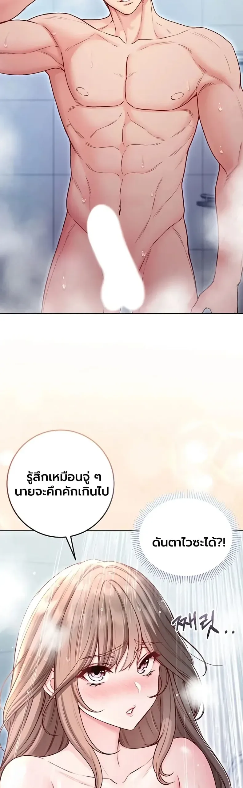 page-16