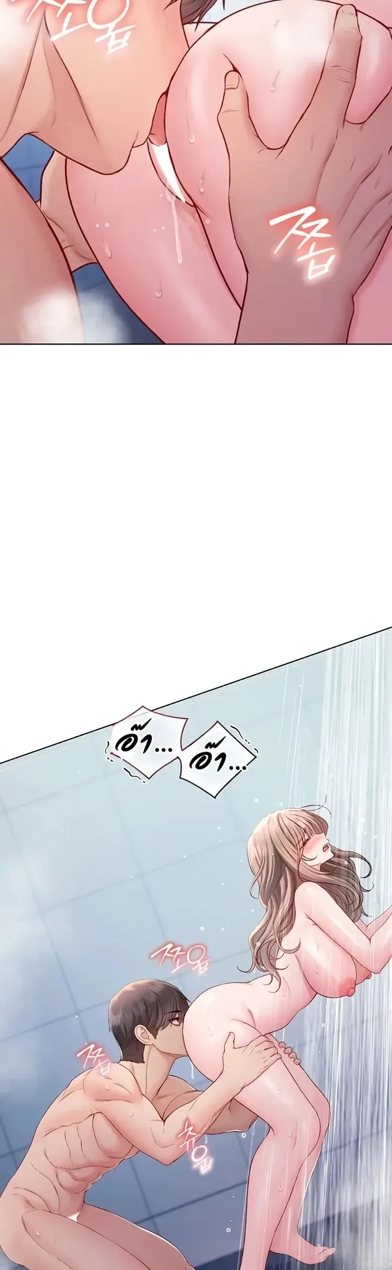 page-20