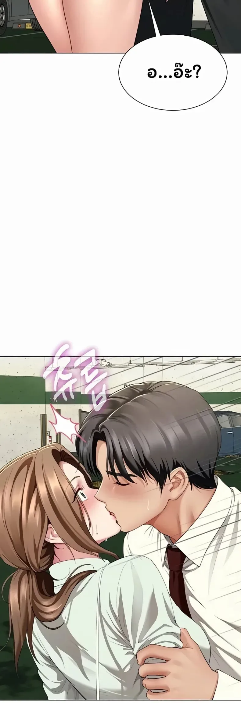 page-14