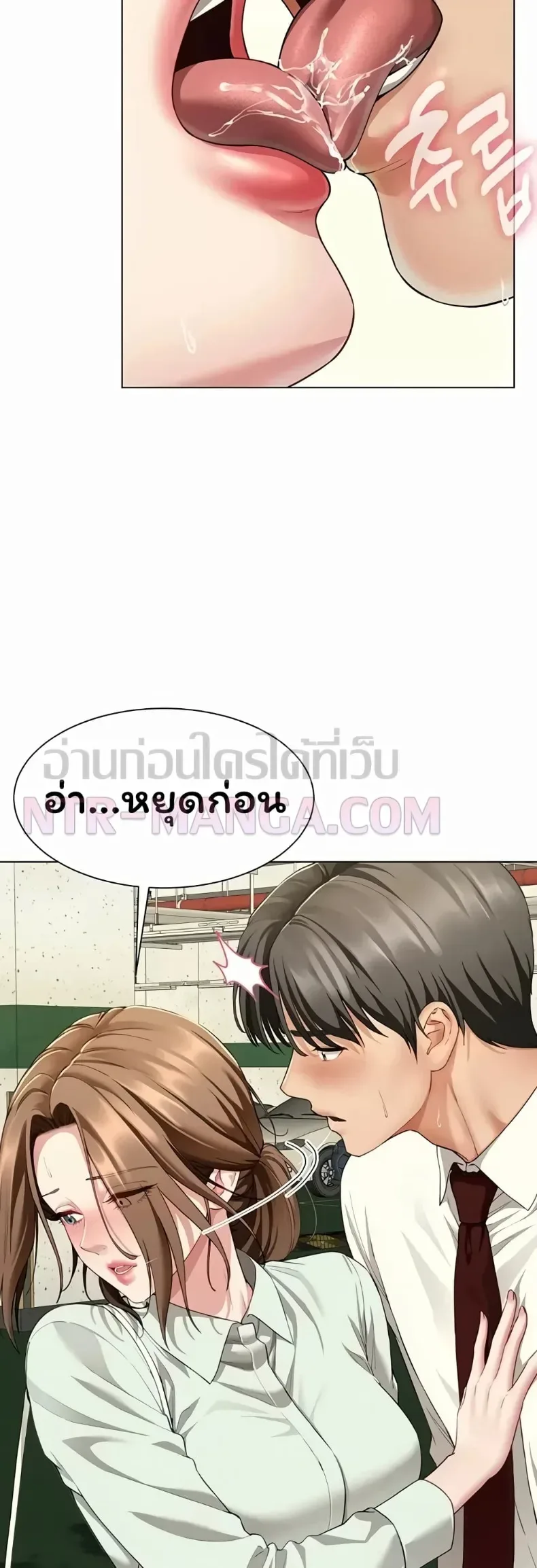 page-16