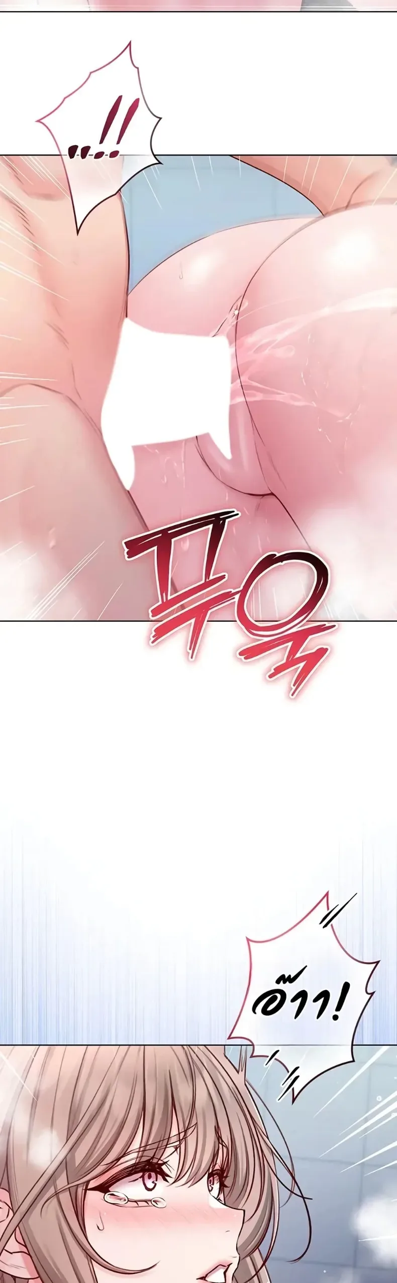page-25