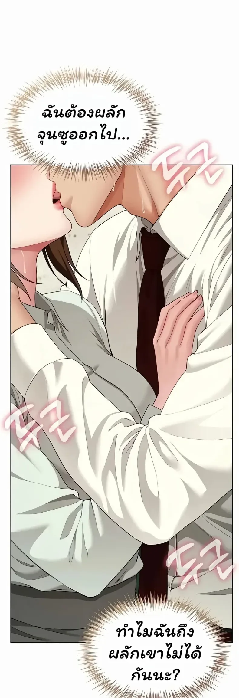 page-19