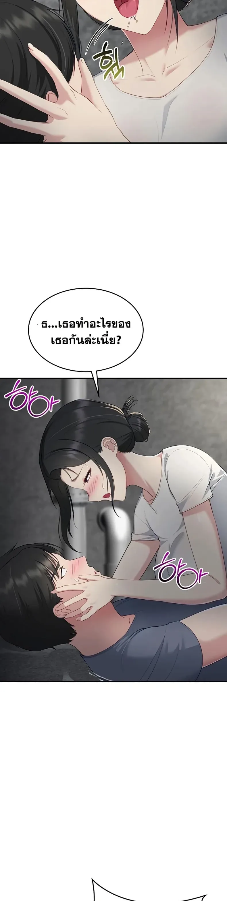 page-10