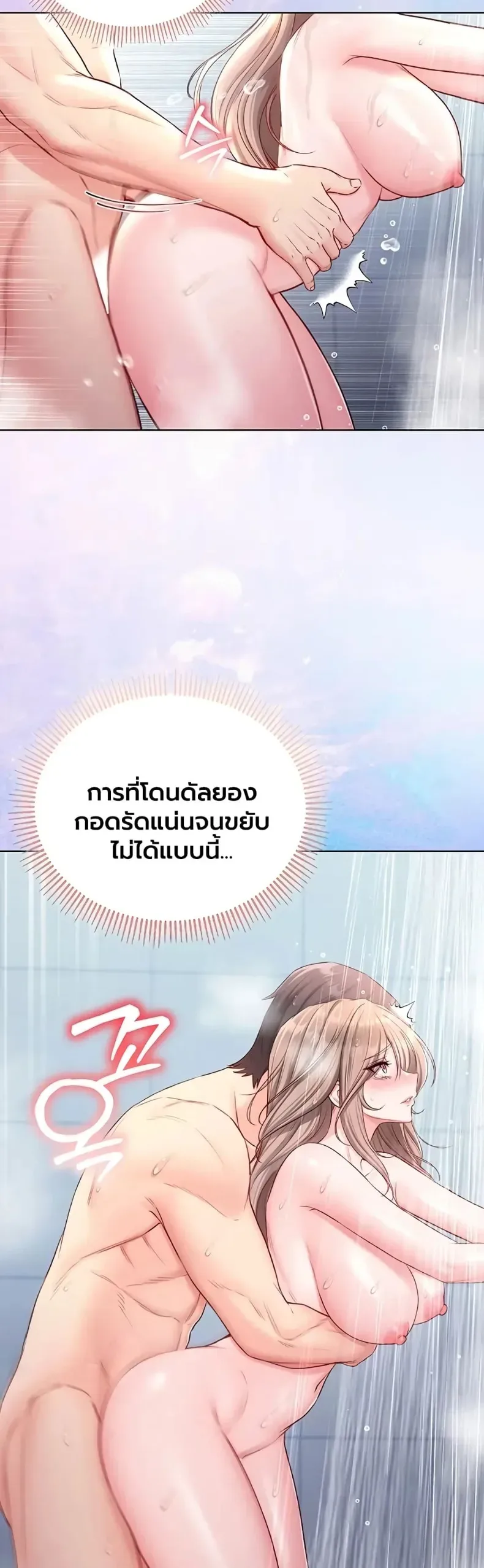 page-27