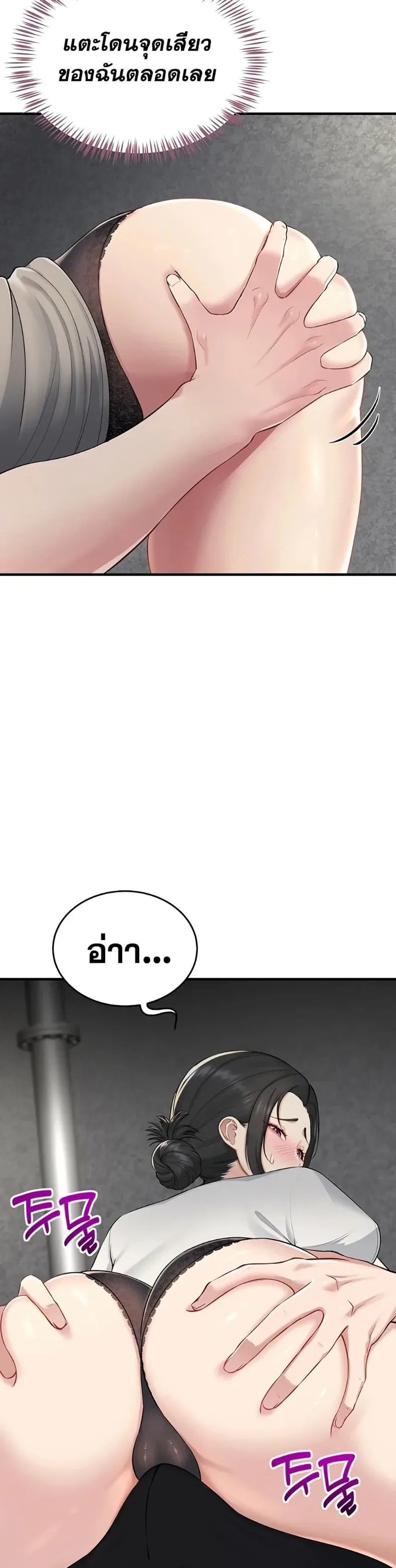 page-17