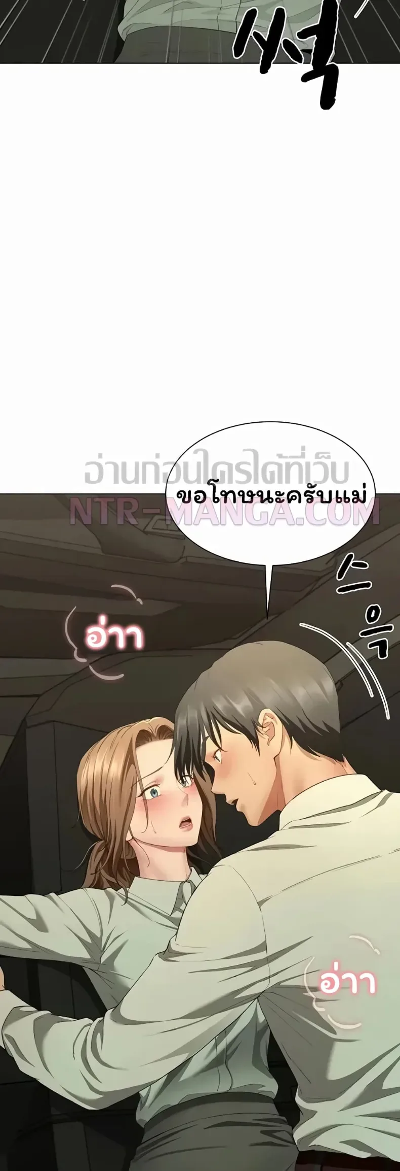 page-30