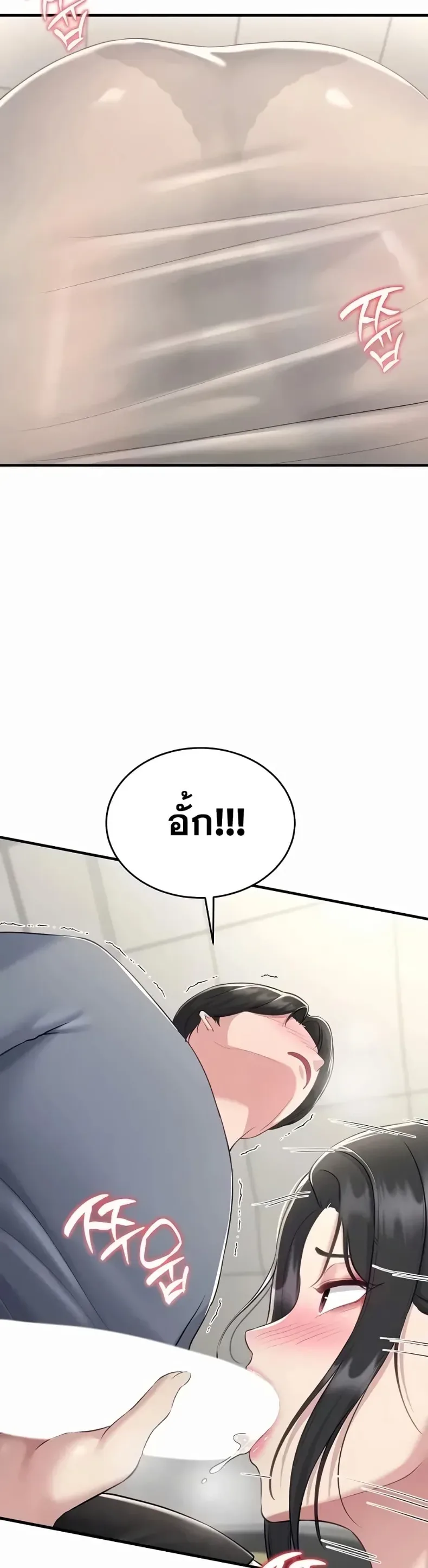 page-15