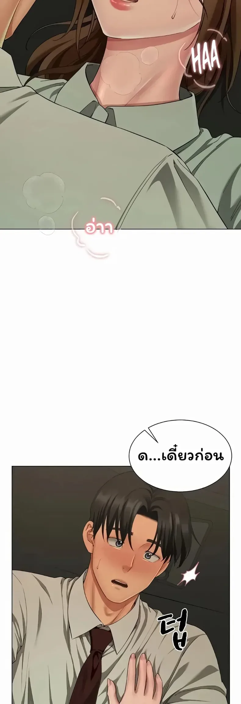 page-32
