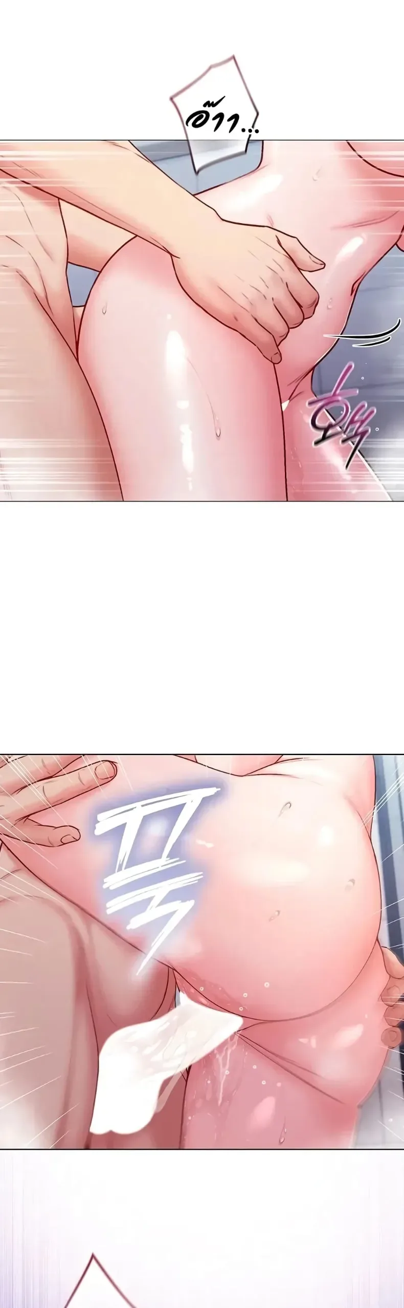 page-37