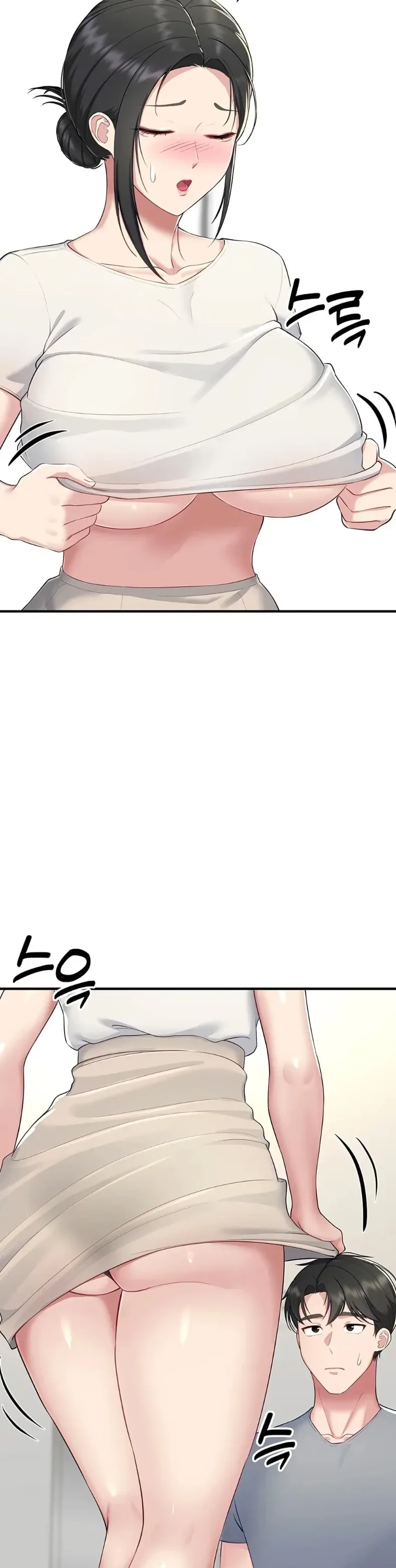 page-24