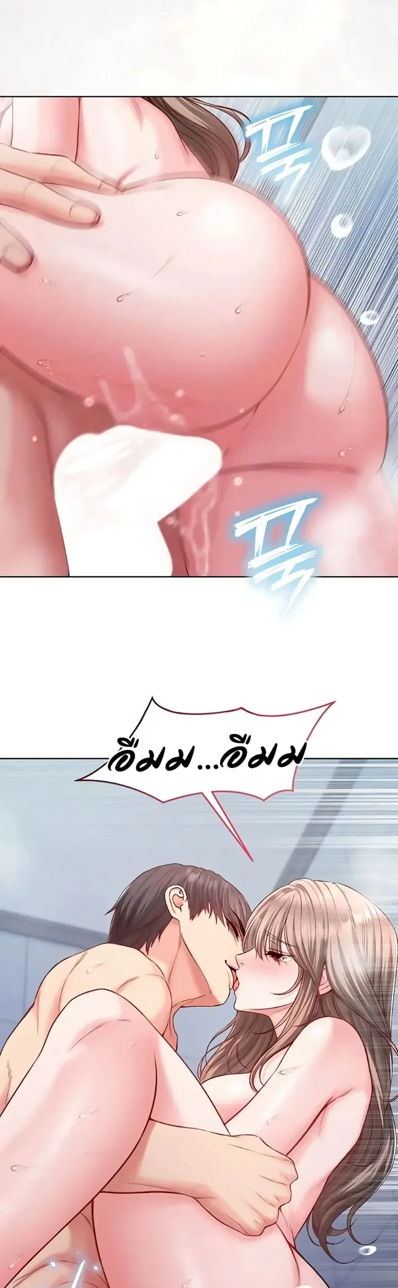 page-42