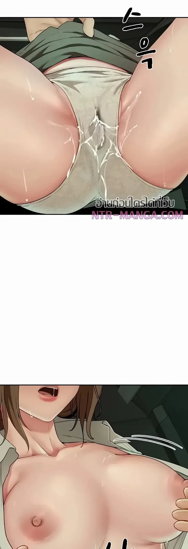 page-39