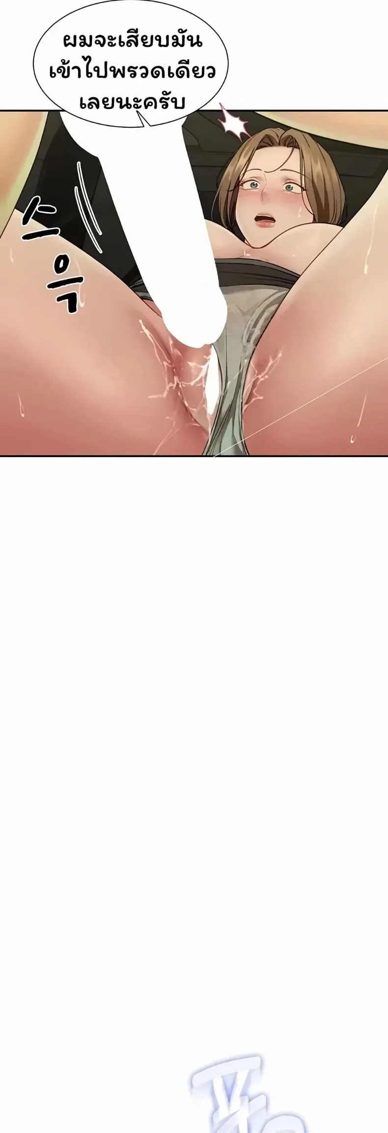 page-42