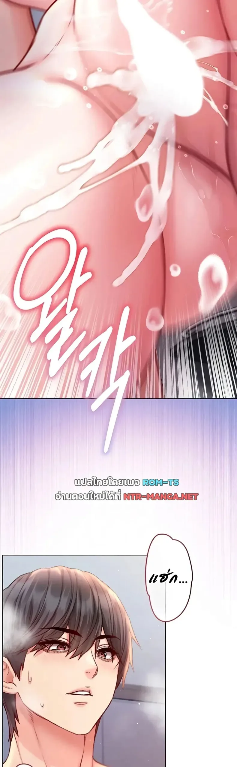 page-46