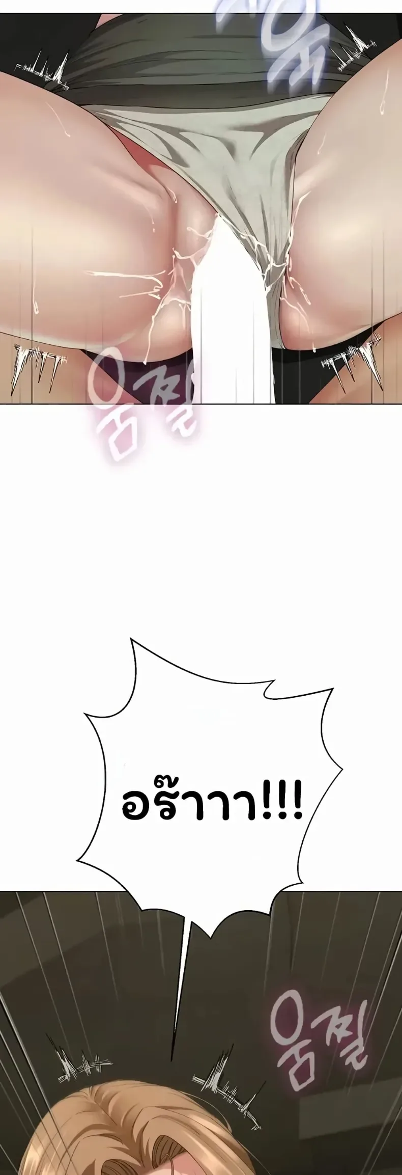 page-43