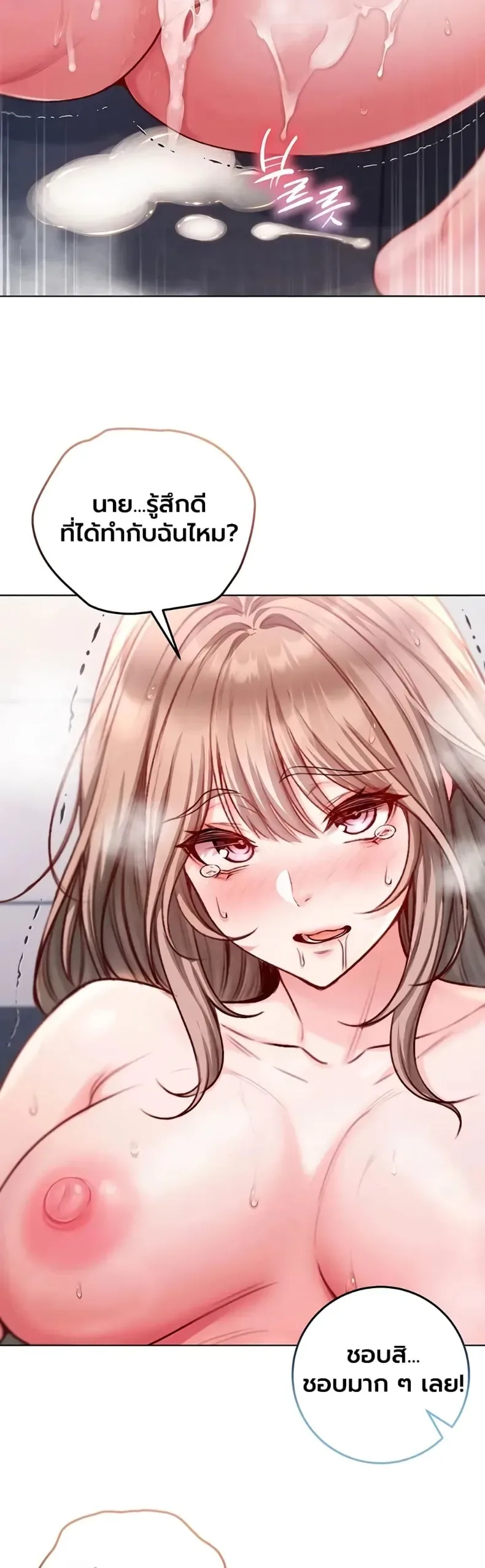 page-48