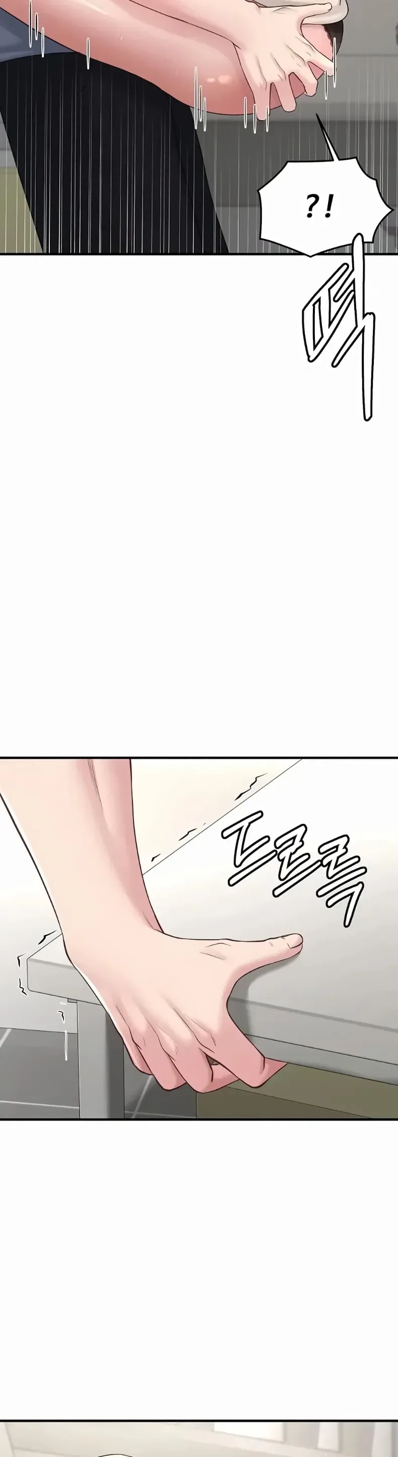 page-29