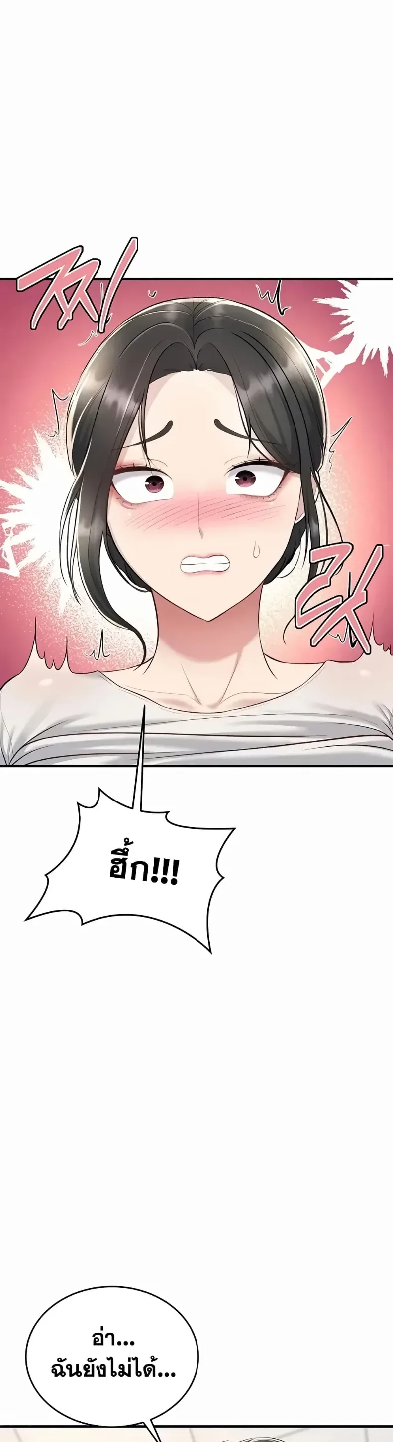 page-34