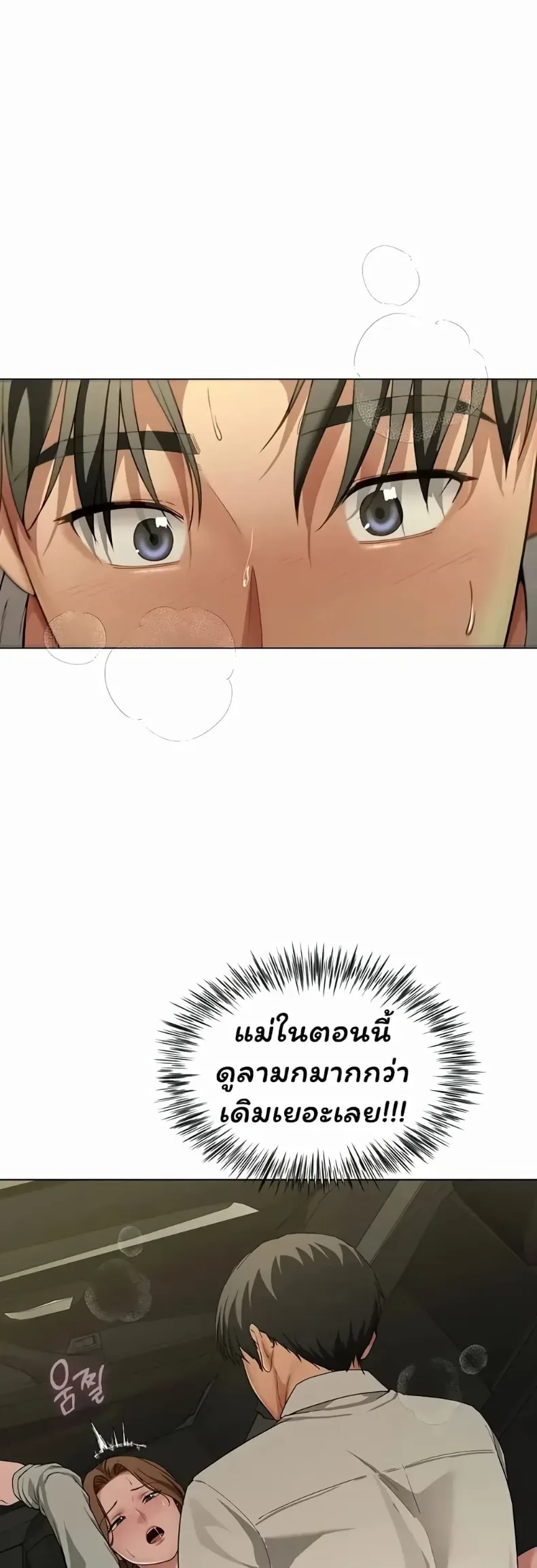 page-54