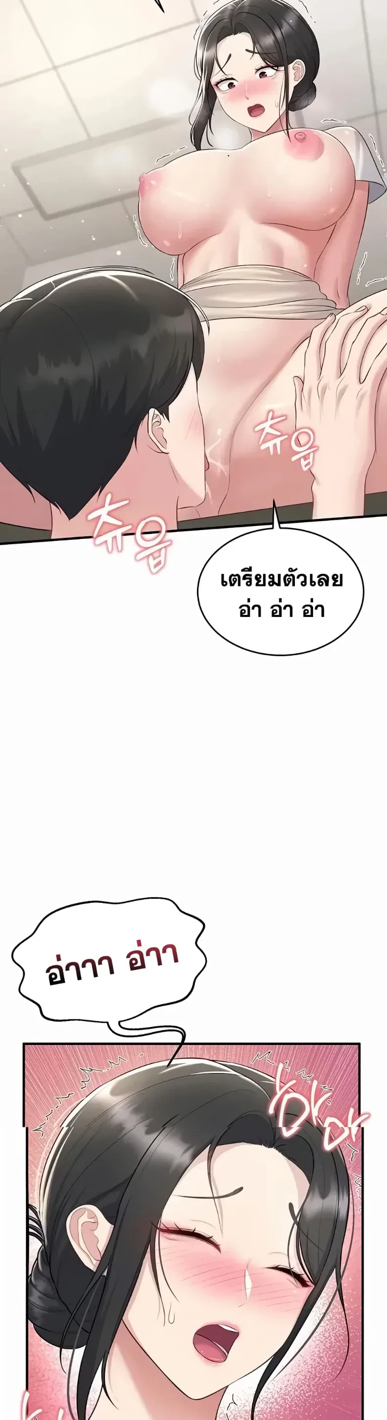 page-35