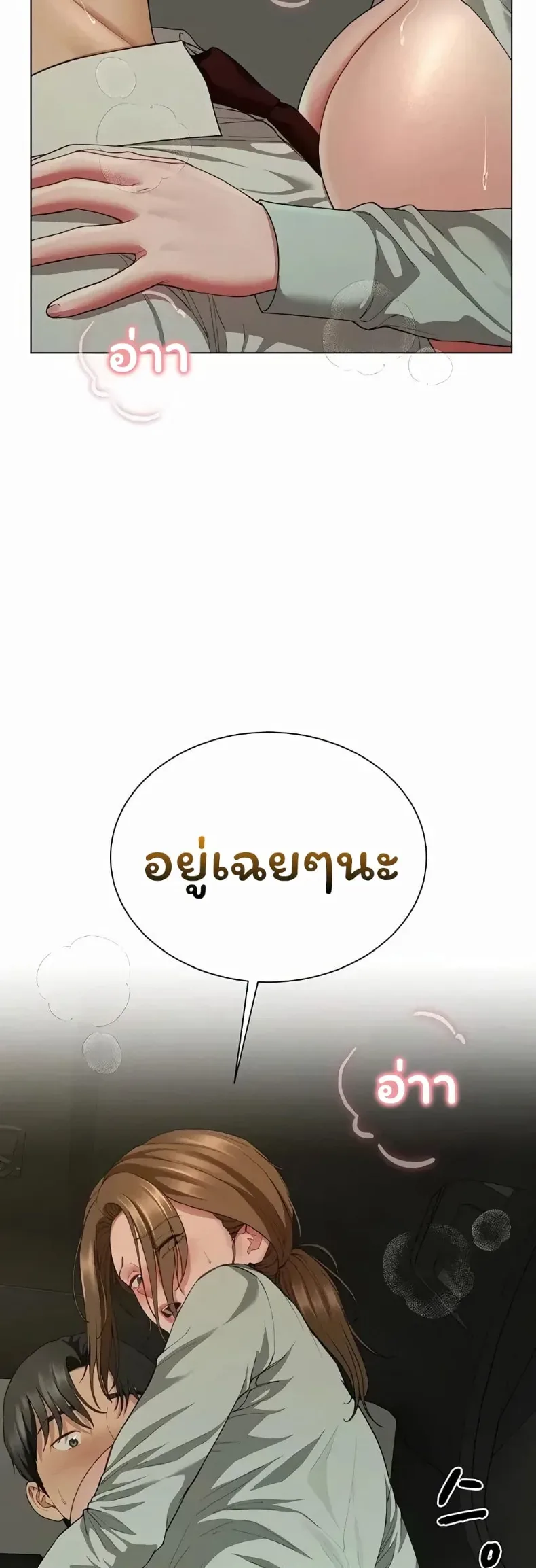 page-59