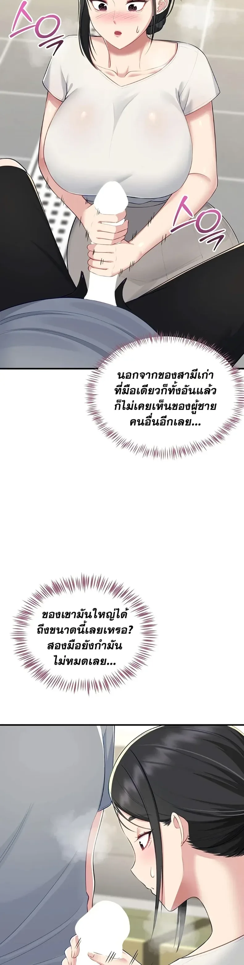 page-42