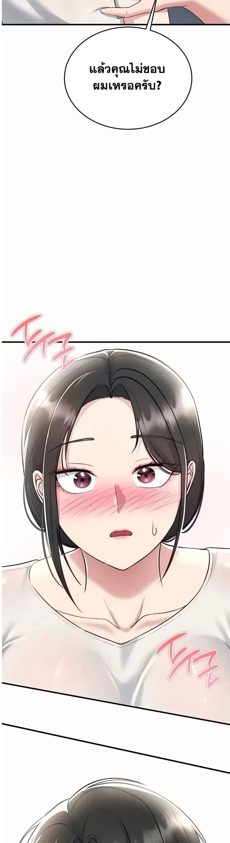 page-46