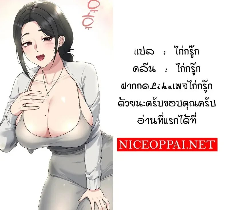 page-51