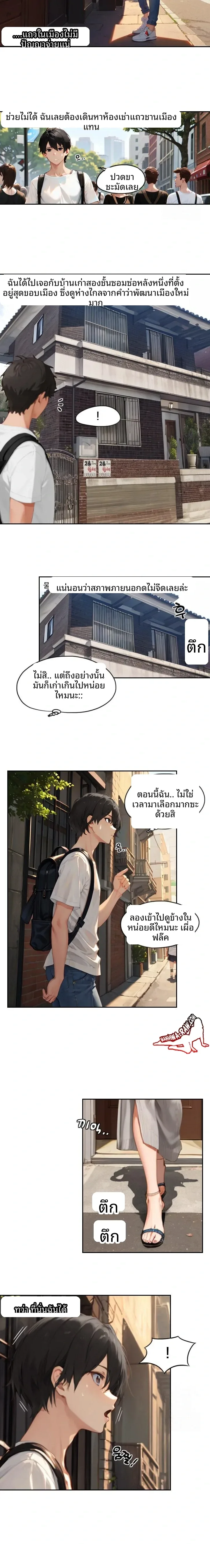 page-11