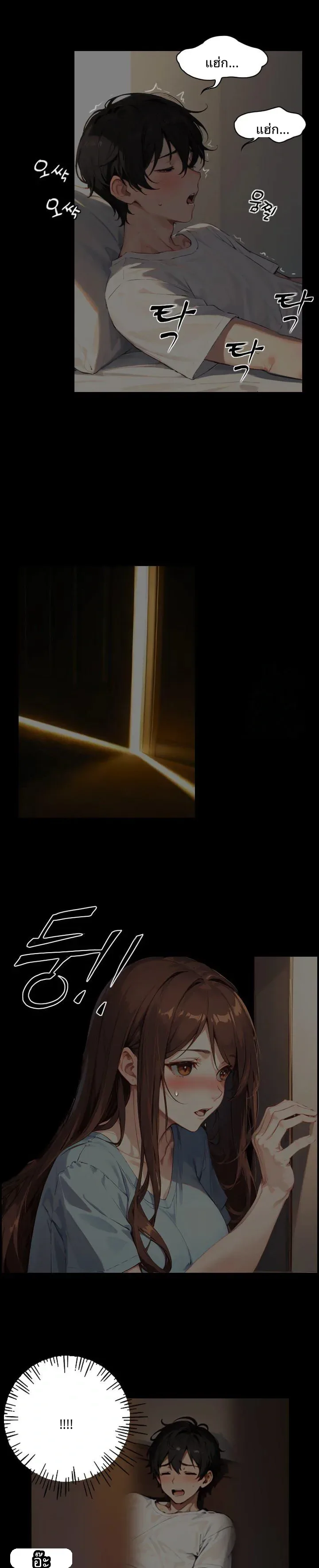 page-4