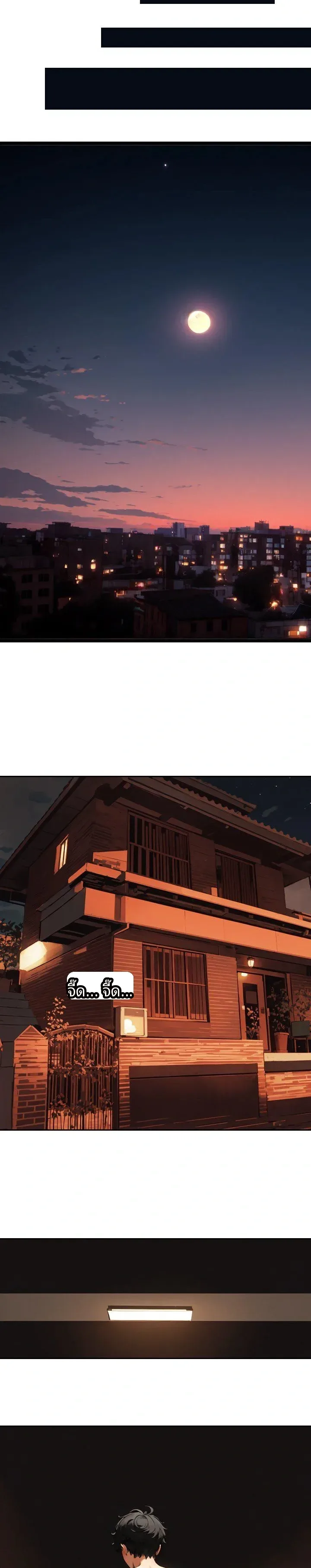 page-15