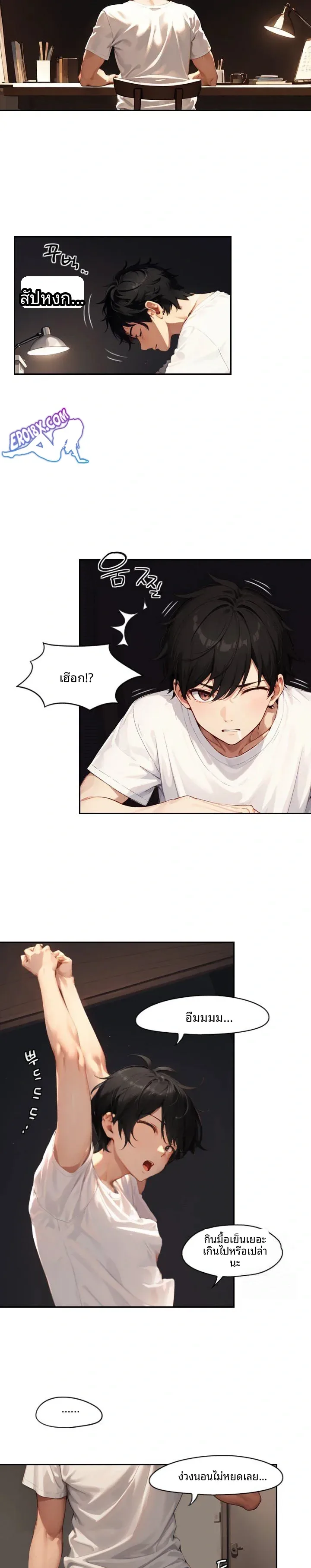 page-16