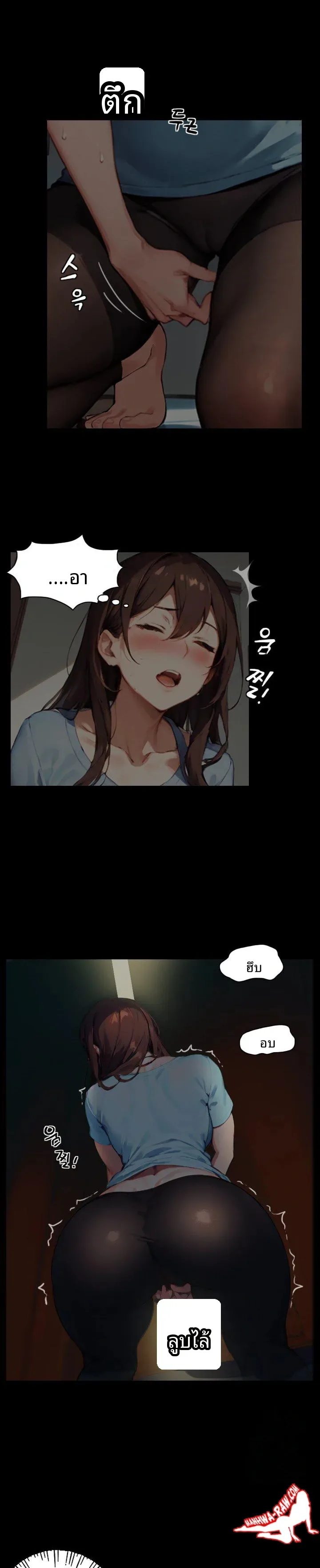 page-7