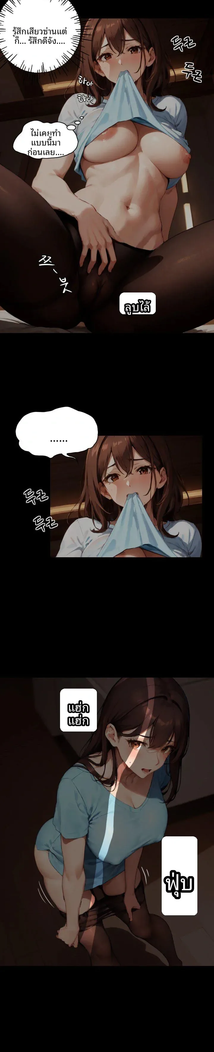 page-8