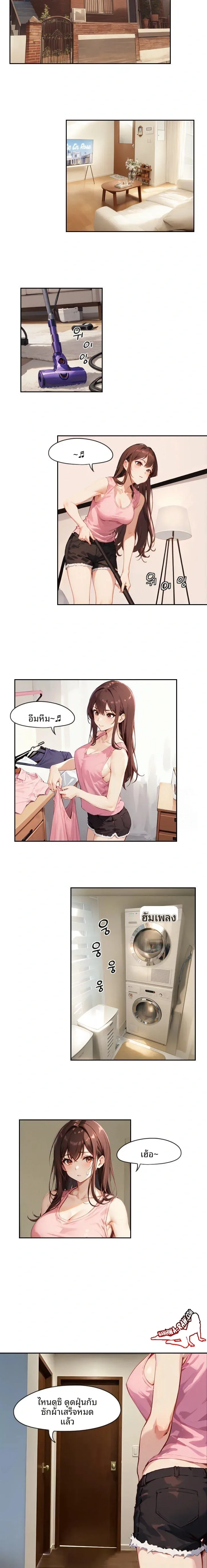 page-11